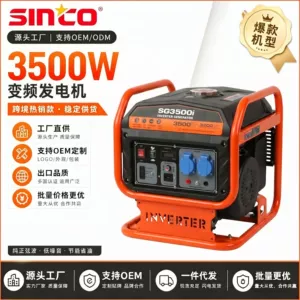 3.5Kw Inverter Generator Portable Backup Power Supply for Outdoor Camping, Rvs, Construction Sites, and Emergency Use
