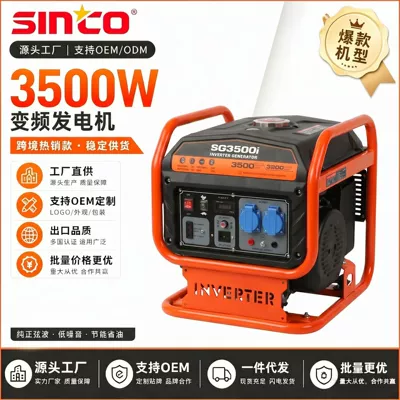 3.5Kw Inverter Generator Portable Backup Power Supply for Outdoor Camping, Rvs, Construction Sites, and Emergency Use (Avtomobil generatorları)
