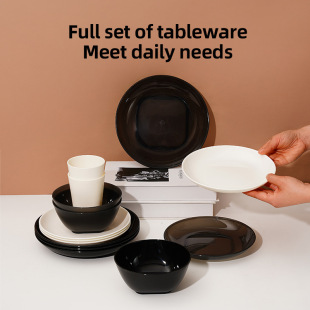 Cross-Border Bowls, Plates, Cups, Japanese-Style Dining Table, Breakfast Cups, Bowls, Dishes, Household Tableware, Milk Cups, Fruit Plates, Eating Bowls, Cups and Plates