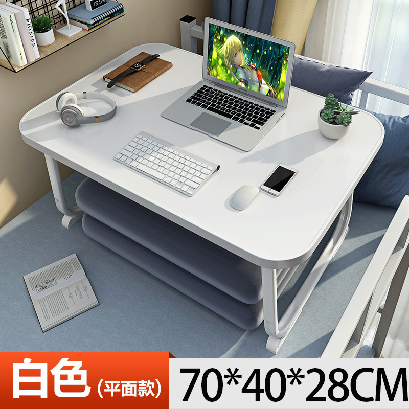 ベッドデスク学生寮学習テーブルポータブル折りたたみ式小型テーブルメーカークロスボーダースポットコンピュータテーブル|undefined