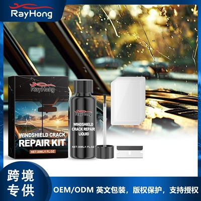 Rayhong Car Windshield Liquid Auto glass repair liquid