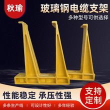 ͨ�ž���|��֧���ۯBʽ�u�[ʽ��|�м�����ͨ��֧�܏ͺϘ�֧֬��