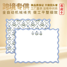 跨境简约创意商务烫金贺卡鲜花烘焙生日感谢卡留言祝福小卡片批发