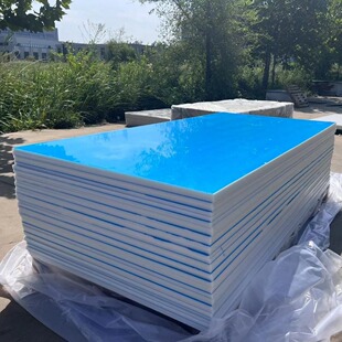 PE��� �߷��Ӿ���ϩ�� ���ϰ� ��ɫ�� �����⾀��
