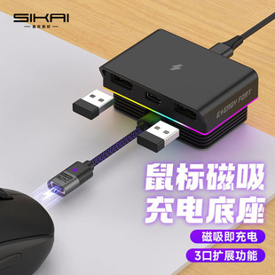 �m���_��������b������늾�G502������ROG��ƨ��4gpw2/3��չ�A��