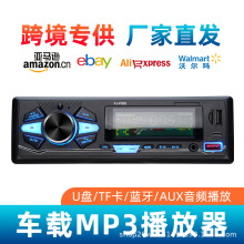 �๦�ܴ����{��܇�d�����������C�pUSB�x���C����늹���܇�dmp3