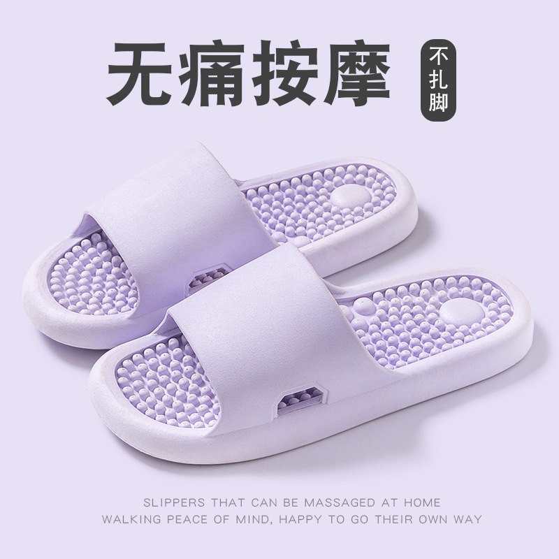 보라색