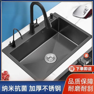 ��ɫ�ֹ�ˮ��ΏN�����P䓼{��ϴ�������ϴ�˳�ϴ��̨����