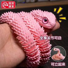 3d��ӡ�����������ģ�͝u׃ˮ��ҹ�����ɻ���P�����w��߃�ͯ