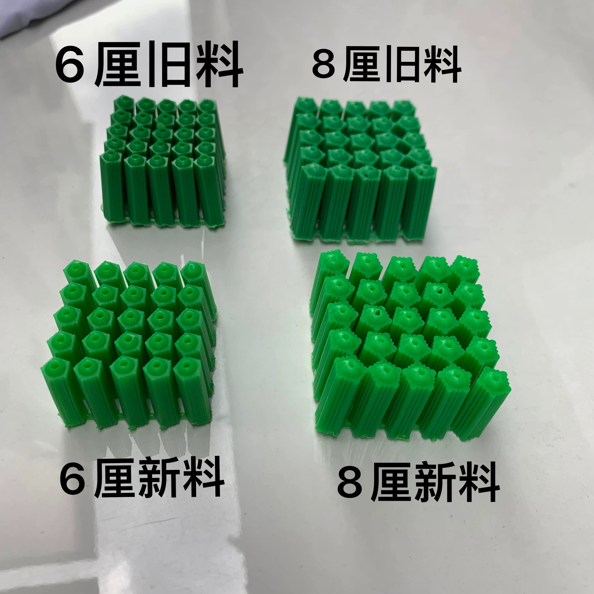 Резиновая Заглушка с резиновыми частицами, резиновая заглушка, Расширительная Труба, саморезная заглушка для ногтей, производитель источника