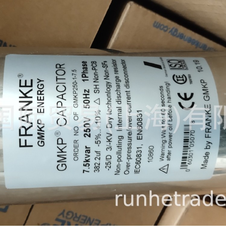 经营品类全FRANKE电容器，FRANKE电解电容器
