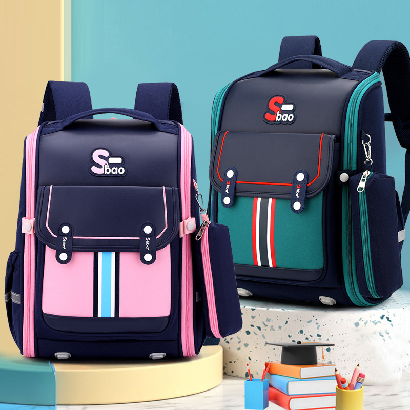 Mochila escolar para estudiantes de primaria 2024 nuevo estilo de primer, segundo, tercer a sexto grado, ligero, reducción de la carga, transpirable, doble hombro para niños