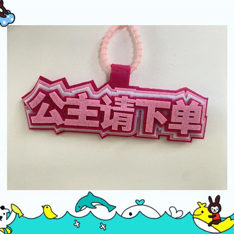 微信图片_20231221221330