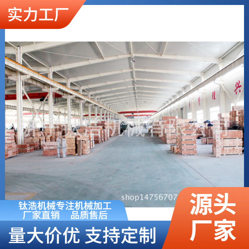 高品质导向轴加工专业质量保障来图来样加工量大优惠