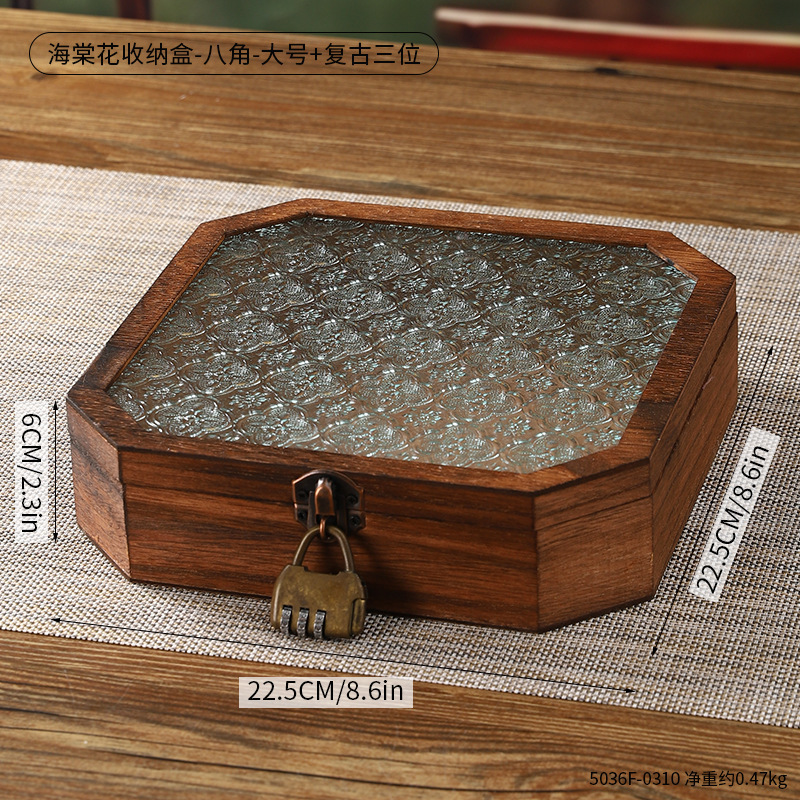 新款复古海棠花多功能玻璃盖实木收纳盒化妆品零食糖果证件防尘盒|undefined