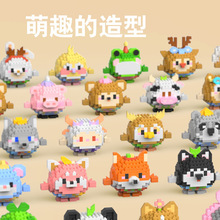 ���ݘ��߿�ͨ����W�t����΢С�w���eľ��ͯƴ�b��ߌWУ�YƷ