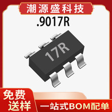 .9017R FM���M SOT23-6 4.5V~5.5V 500mA �늳س�늹���ICоƬ