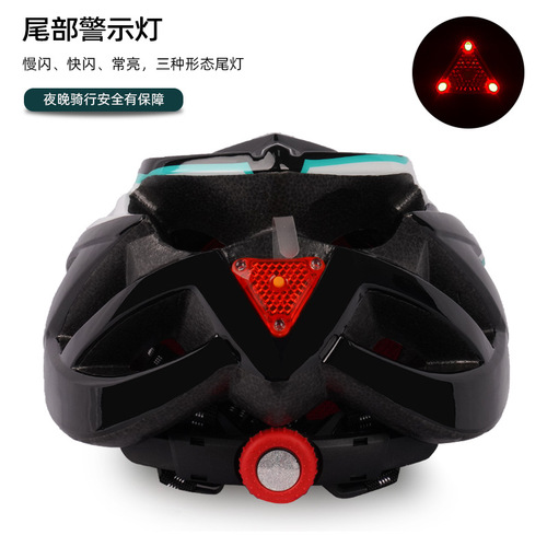 Directly supplied from the manufacturer, one-piece cycling and roller skating helmets for men and women, logo can be attached