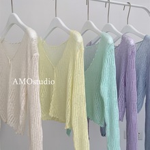 镂空冰丝防晒开衫针织外套女薄款夏季紫色绿色长袖v领披肩上衣