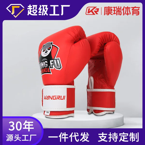 Cross-border Boxing Gloves Children's Sanda Boxing Gloves Teenagers 5-11 Years Old Children's Boxing Gloves Sandbags Boxing Gloves Training Men