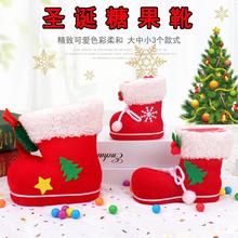 圣诞装饰品节日礼物靴 卡通圣诞植绒靴 儿童糖果靴圣诞靴糖果袋袜