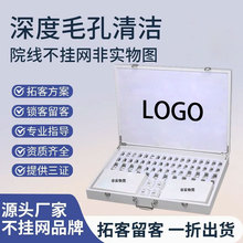 ����Ժ���沿�׺�ë�����沿�坍�aˮ�����iˮ�����ޏͲ���W�׺�