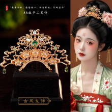 古风汉服宫廷唐风手工合金发冠头冠百搭日常演出造型古典发冠配饰