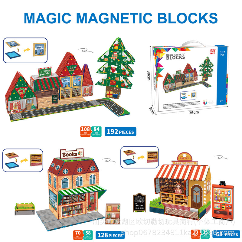 Cross-Border Hot Selling New Magnetic Sheet DIY Assembled Color Window Strong Magnetic Soft Magnetic Construction Street Scene Educational Assembly Toy