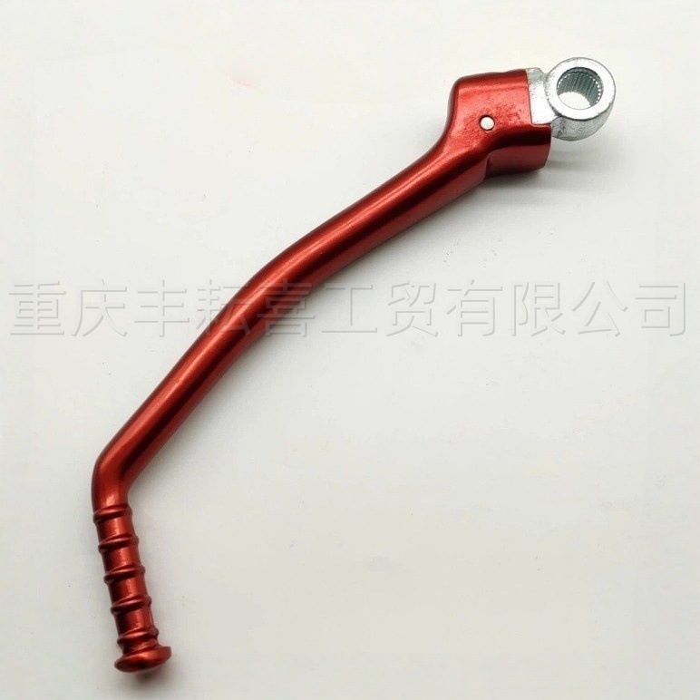 Nave constante keweisi noble Hua Yang bosuer NC250 / 450 off-road motocicleta motor CNC palanca de arranque