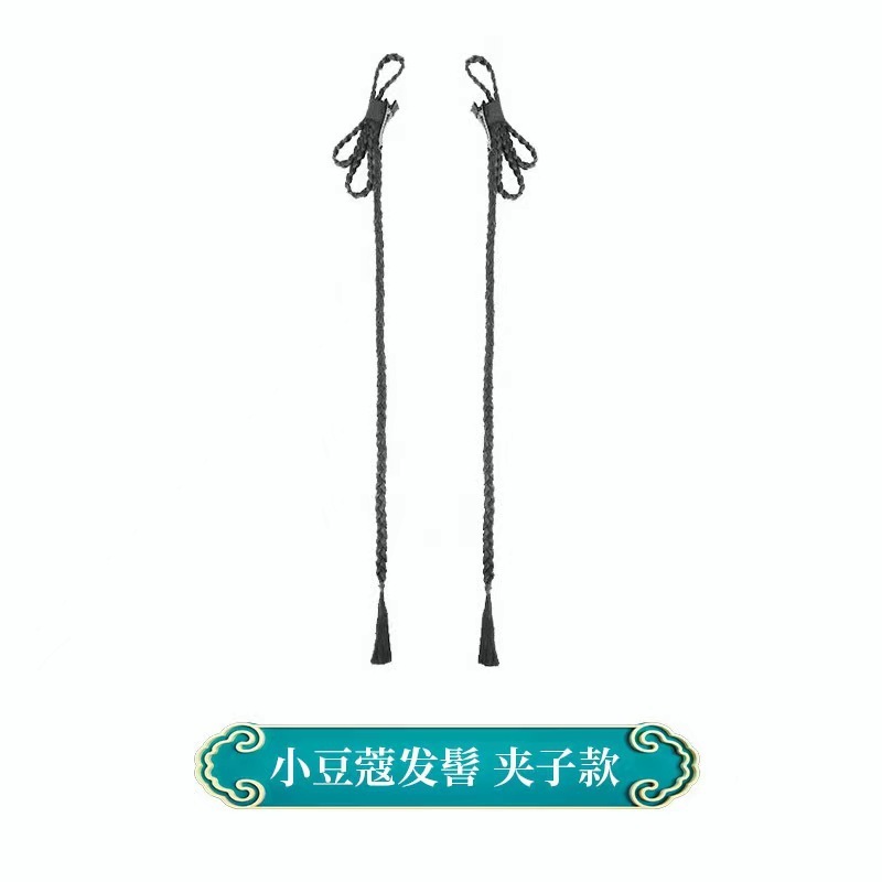 子供のかつらの時代劇の漢服の髪の一体式のカチューシャのかつらの古風な造形の演出の髪の包みの飾りの百合|undefined