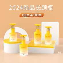 �¿�300��������ϴ�lˮƿ��ԡ¶ƿ�ջ�ϴ�o500mlpet���bƿ