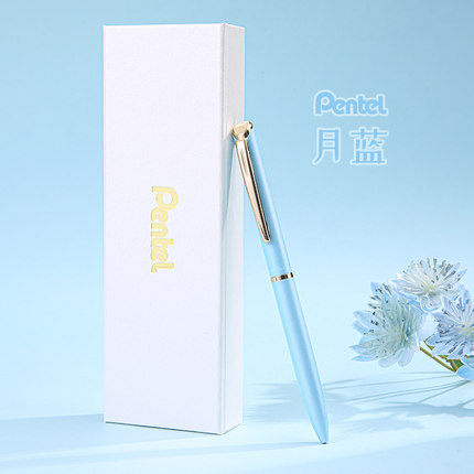 Japón pitong BLN2005P estrella y la luna limitada de gel de secado rápido pluma 0,5 negro pluma de metal estilo chica de alto aspecto