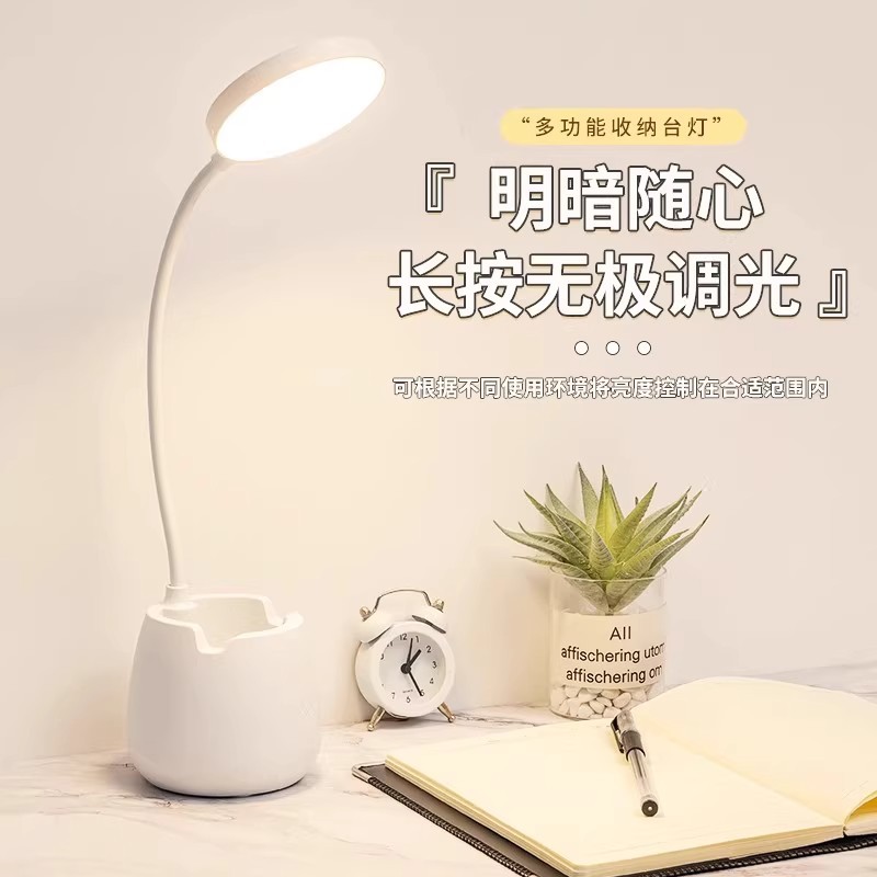 lámpara de escritorio pequeña lámpara de protección ocular recargable para aprender dormitorio de estudiantes plegable portátil de gran capacidad de larga duración