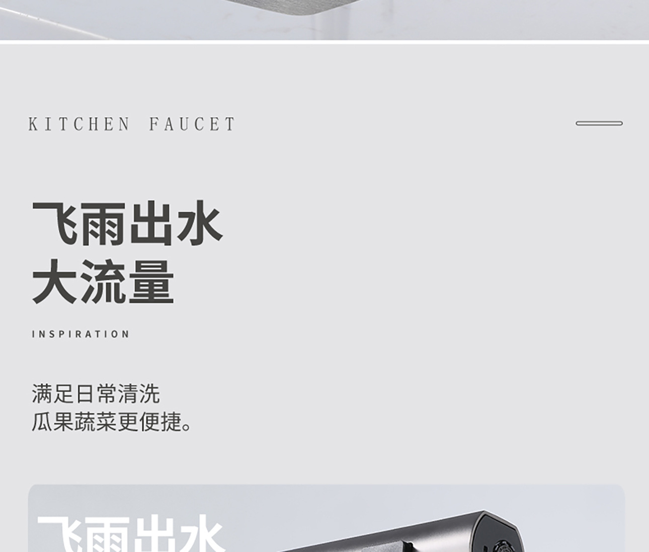 Stainless steel pull-out universal faucet, sink, balcony telescopic household kitchen hot and cold faucet undefined
