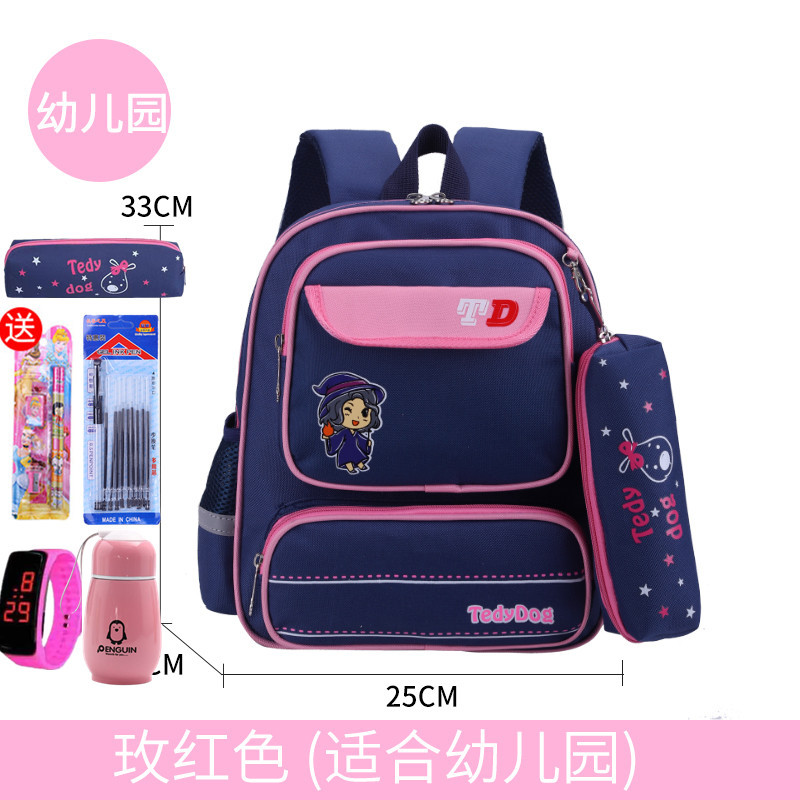 AK conejo niñas schoolbag estudiante de la escuela primaria estilo coreano 3-6 grado niños y niñas de gran capacidad mochila niños Kindergarten