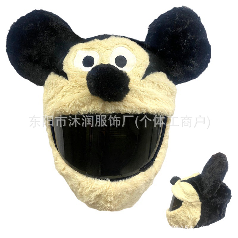 Funda protectora de casco divertida con personalidad de punto transfronterizo, máscara de ciclismo, accesorios de decoración de motocicleta, conejo, tiburón, tres ojos