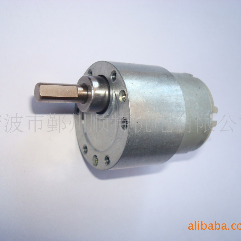 微型直流 37mm减速电机 可正反转 12V 24V  变速电机