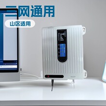 ȫ���Ƴ�����4G 3G 2G �֙C ���l�ƄӾW�j��̖������ ���xƷ�|