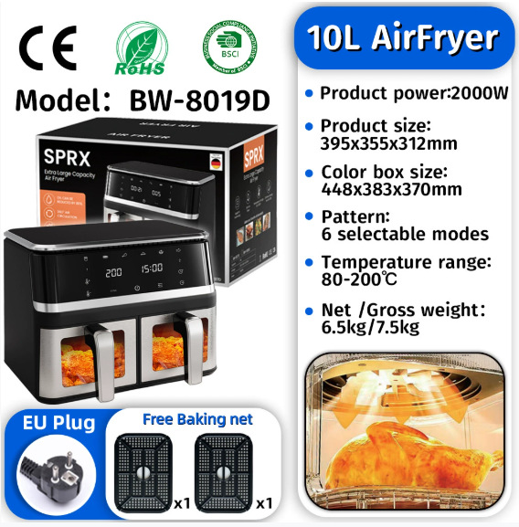 10L 듀얼 칸 스테인리스 에어프라이어