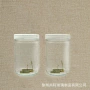 育苗定制植物组织培养瓶