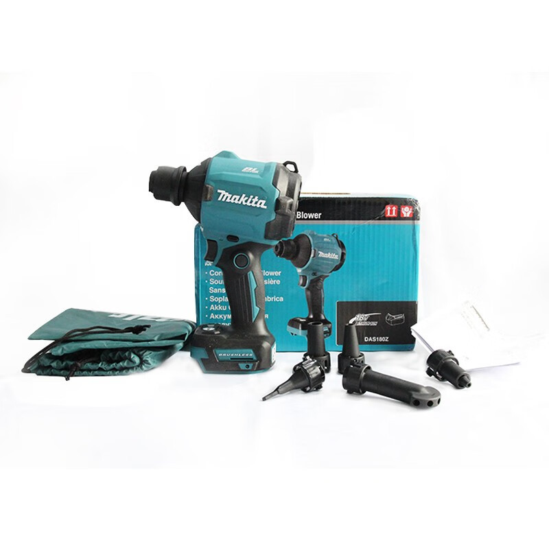 18v litio recargable DAS180 pistola recargable aire Qiang herramienta eléctrica conveniente D