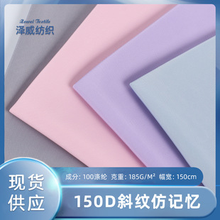 �F؛150Dб�y��ӛ������ �_�h�A��ѝ�b���� ��]�����ɿ˷�����