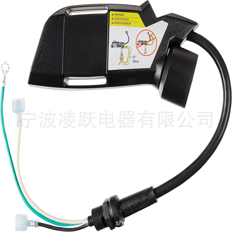 ProTeam 836225 开关盒全组装