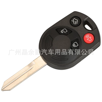 Car Keys — for Ford Lincoln Mazda