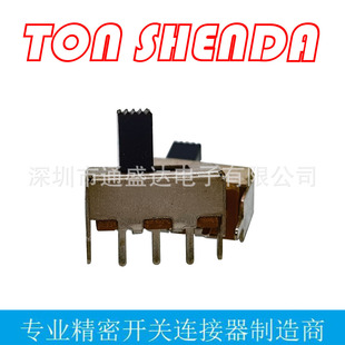 Source factory toggle switch factory direct batch supply toggle switch SS-22F16 audio switch