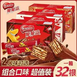 膨化;面筋制品;饼干
