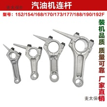 ���Ͱl늙C΢���C��ˮ����� 152/168/170/188/190F/173����̫��