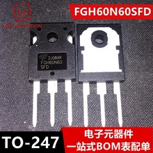 ȫFGH60N60SFD FGH60N60UFD FGH60N60SMD TO-247 ׃CIGBT