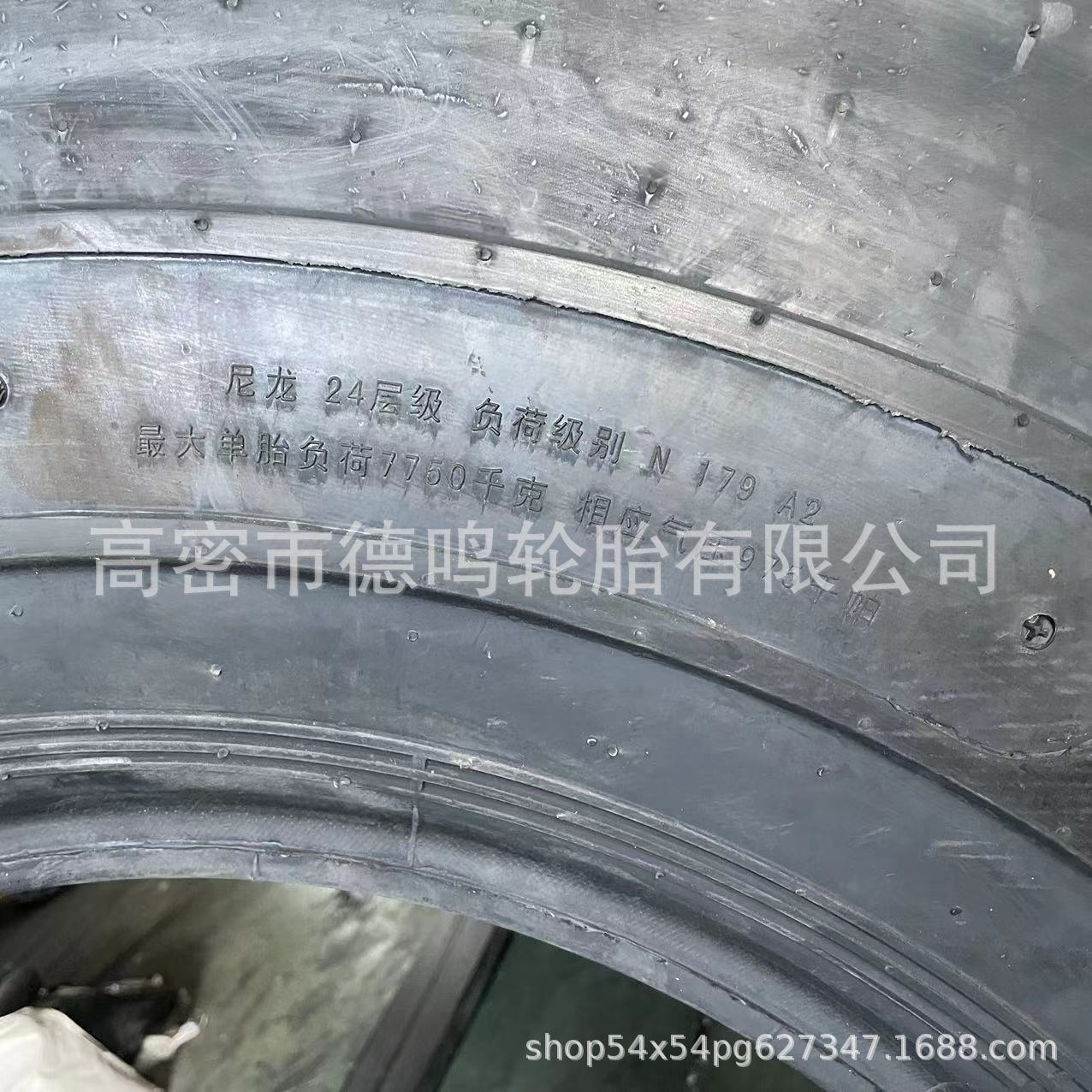 7d6bc1bd4aef9c547e5f99b5d4c6a0