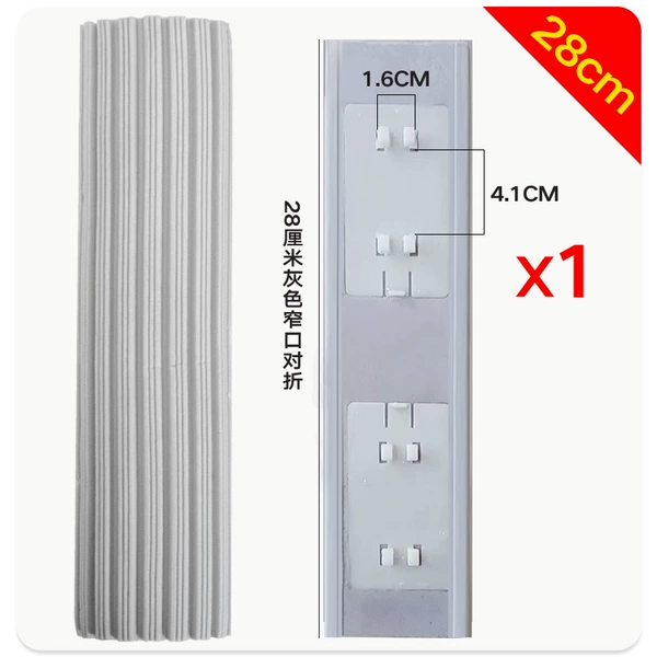 27-29cm [Narrow mouth] General-purpose gray